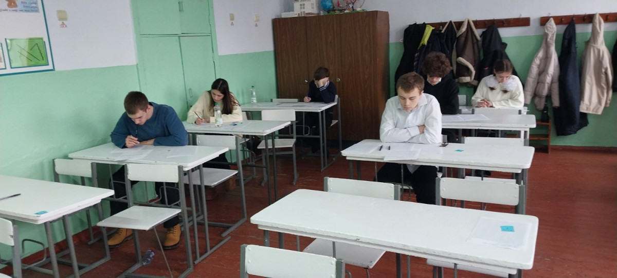 предметная олимпиада 2025-2026