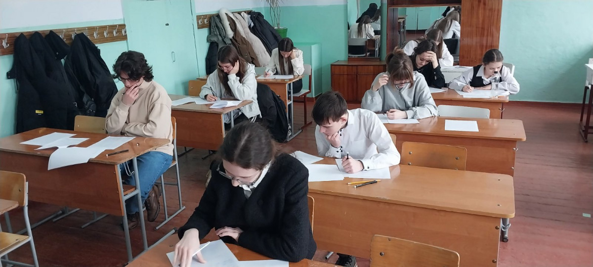 предметная олимпиада 2025-2026