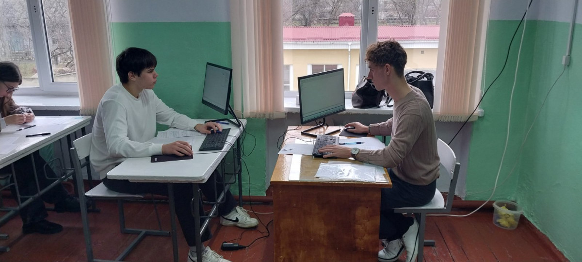 предметная олимпиада 2025-2026