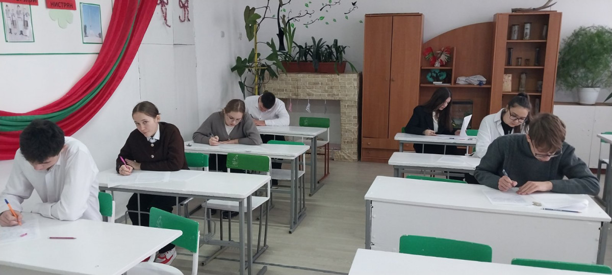 предметная олимпиада 2025-2026