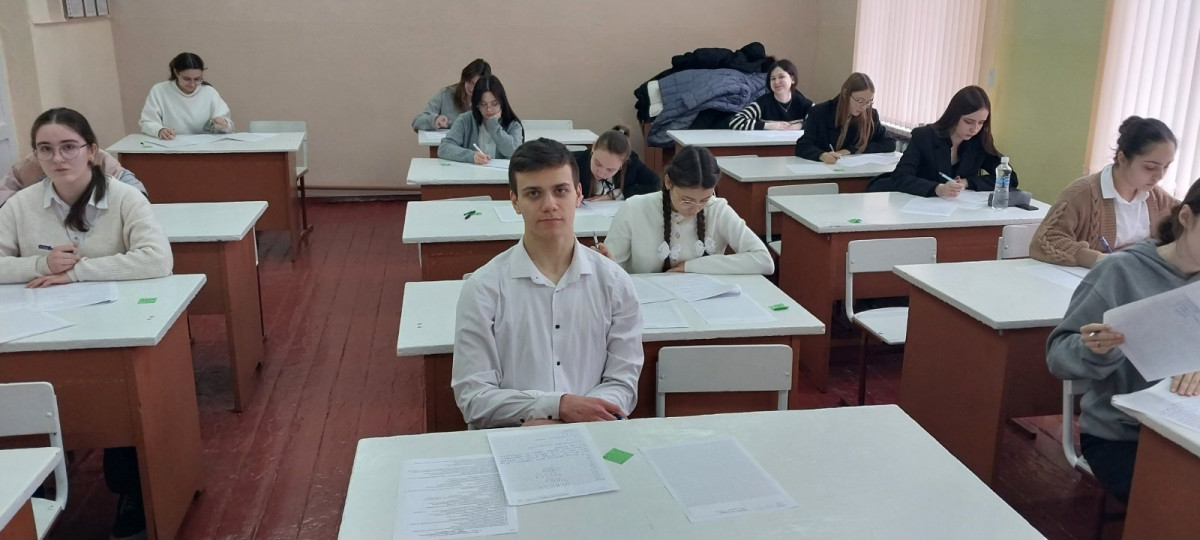 предметная олимпиада 2025-2026