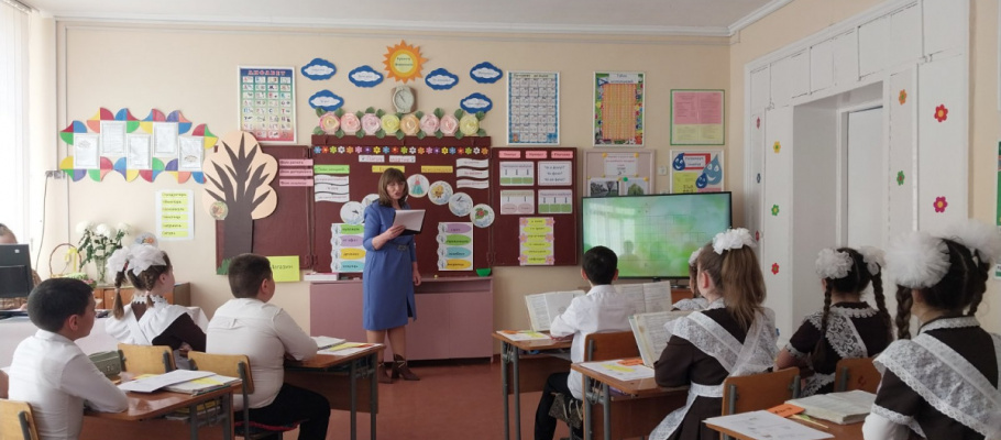 Практический семинар для учителей начальных классов и учителей английского языка