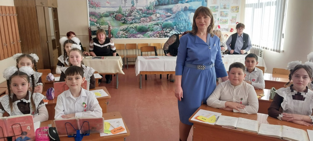 Практический семинар для учителей начальных классов и учителей английского языка