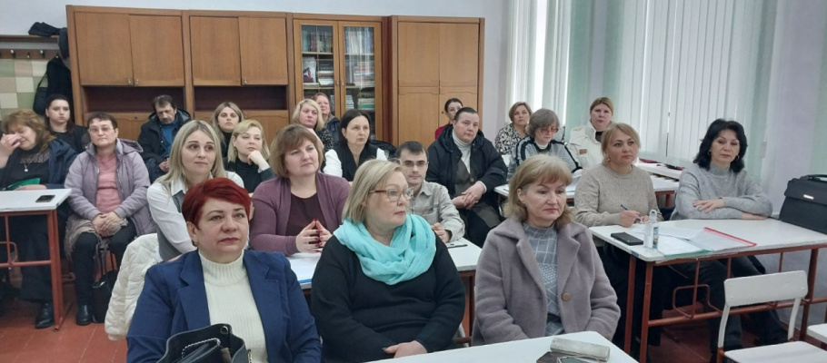 Районная практическая конференция