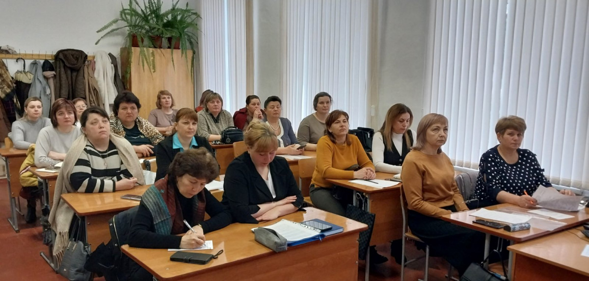 Районная практическая конференция