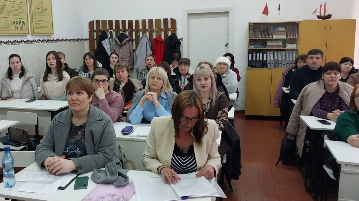 Районная практическая конференция