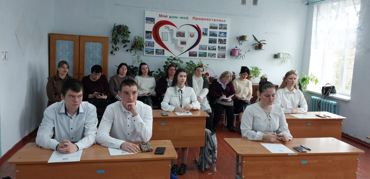 Практический семинар на базе МОУ «Винограднянская ООШ-Д/С им. А.В. Танасейчука Григориопольского района»