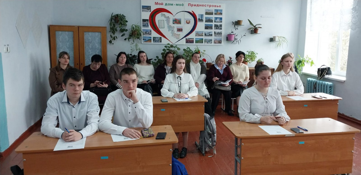 Практический семинар на базе МОУ «Винограднянская ООШ-Д/С им. А.В. Танасейчука Григориопольского района»