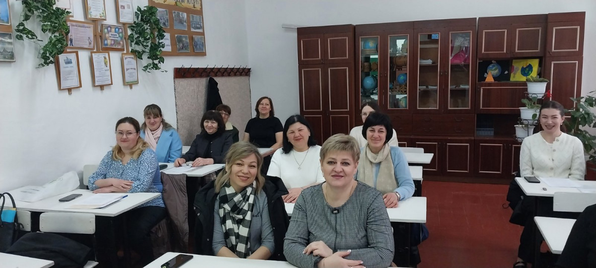 Районная практическая конференция