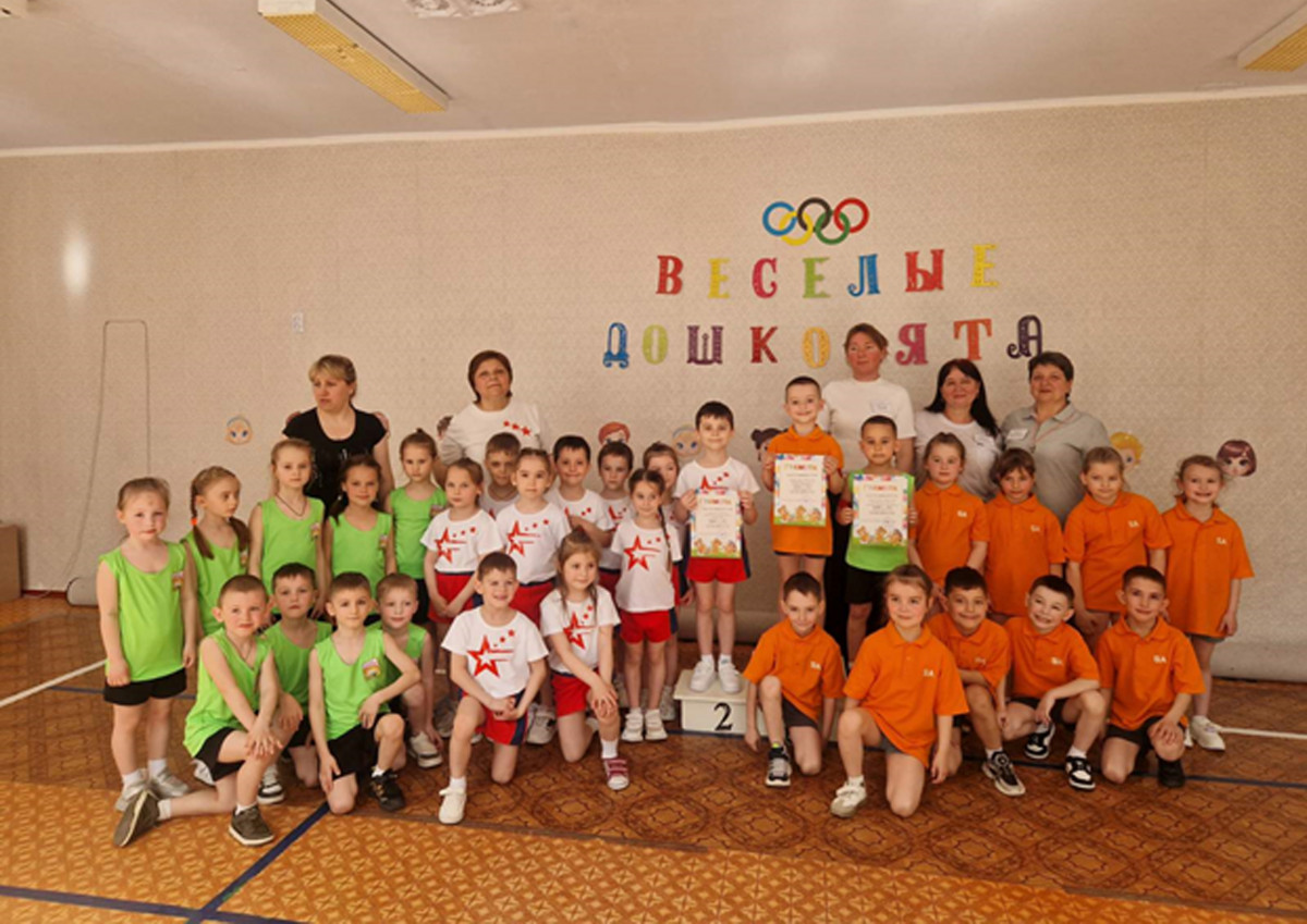 физкультурно – спортивный конкурс «Веселые дошколята 2026»