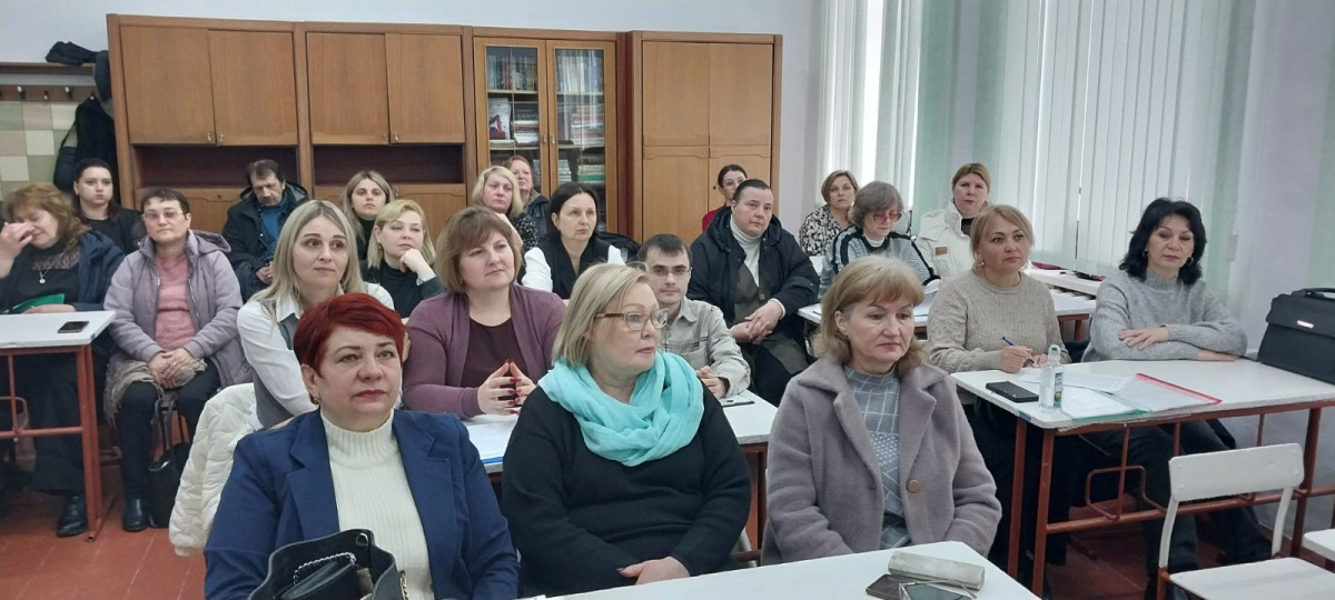 Районная практическая конференция