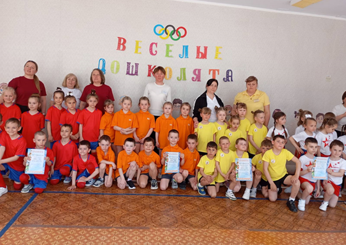 Финал муниципального тура физкультурно – спортивного конкурса «Веселые дошколята 2026»