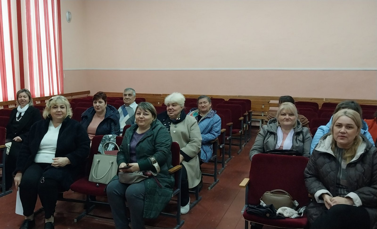 Районная практическая конференция