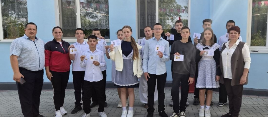 В школах Григориопольского района состоялось вручение знаков отличия ГТО